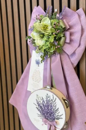 Scelto Dai Clienti Madame Fiocco Fiocco Fuoriporta Lavanda in Fiocco H80